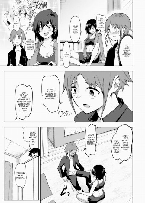 My Friend's Big Sister Chapter 1 page 3