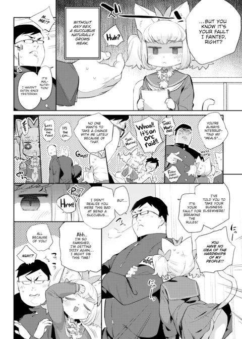 Monster Romance Ch. 4 Chapter 1 page 8