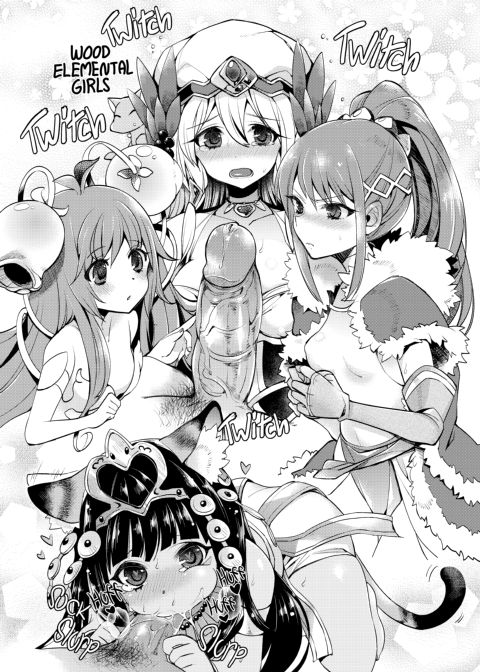P&D BOOKS - Puzzle & Dragons Scrapbook Chapter 1 page 29