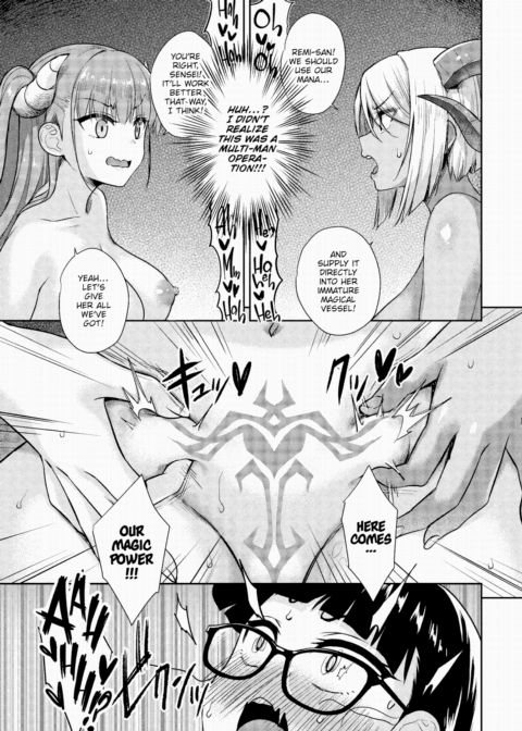 My Neighbor Succubus-chan - Finale Chapter 1 page 9