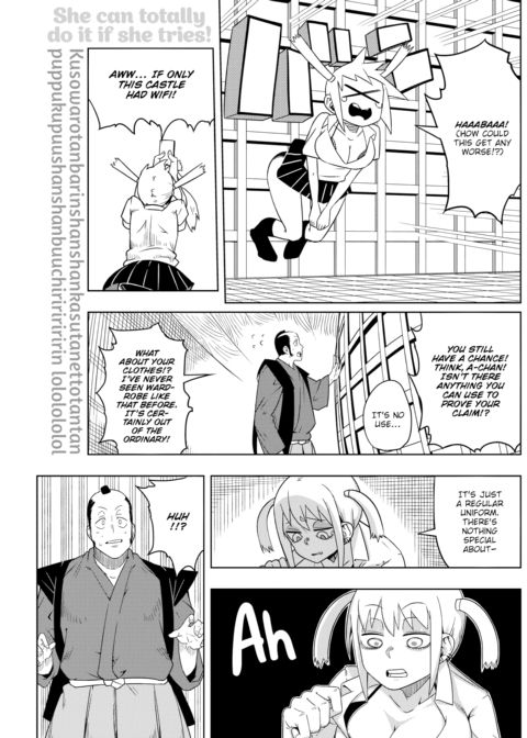 A-chan Slips Through Time Chapter 1 page 7