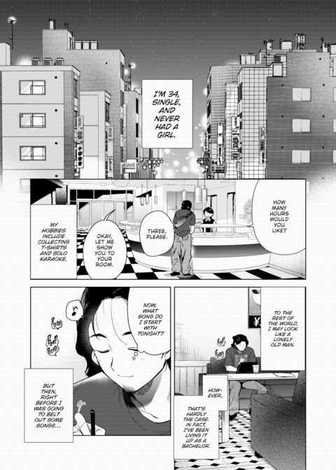 The Karaoke Reverse Pickup Story Chapter 1 page 1
