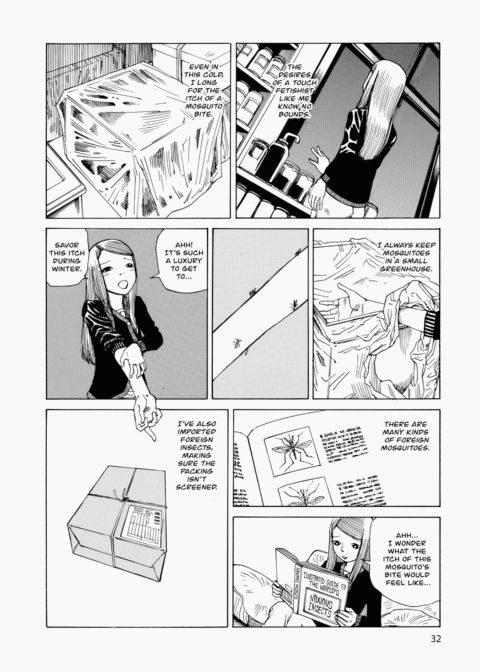 Super Dimensional Love Gun Chapter 1 page 33