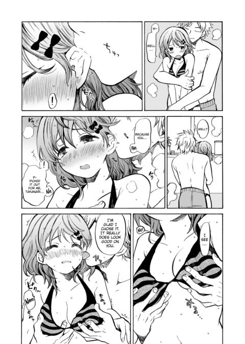 Winter Vacance Chapter 1 page 3