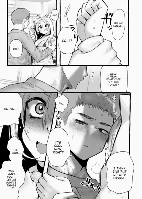 Zoo-Type Girl @ Kitty Chapter 1 page 25