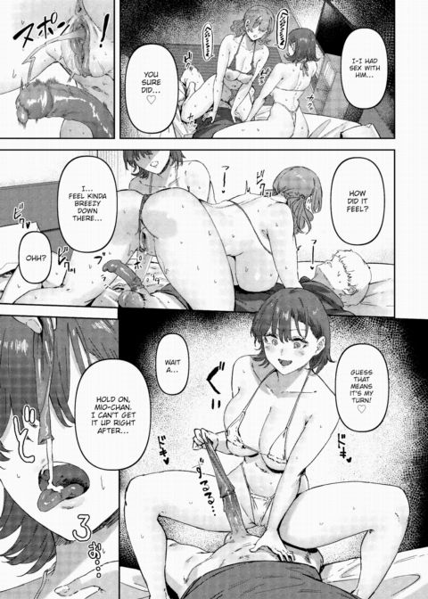 We'll Share Our Feelings For You Too! Chapter 1 page 13