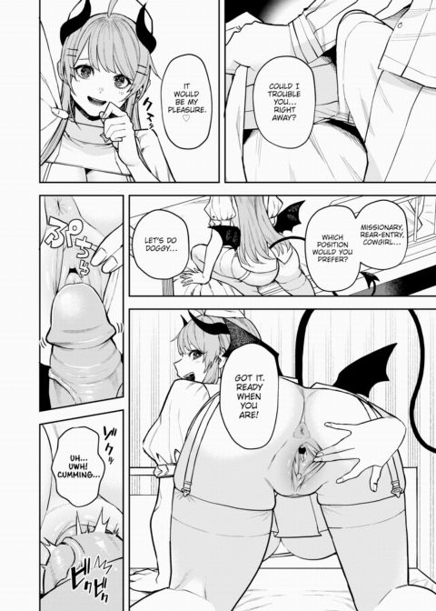 Succubus Clinic Chapter 1 page 8