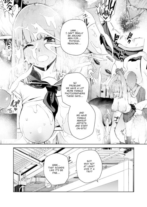The Daily Life of a Half-Blood Succubus 2 Chapter 1 page 10