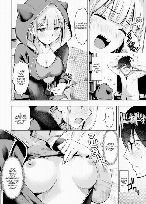 First Experience With My Hoodie Girlfriend Chapter 1 page 4