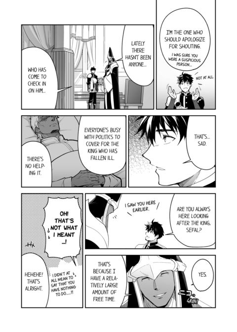 The Titan's Bride Vol.10 Chapter 1 page 5