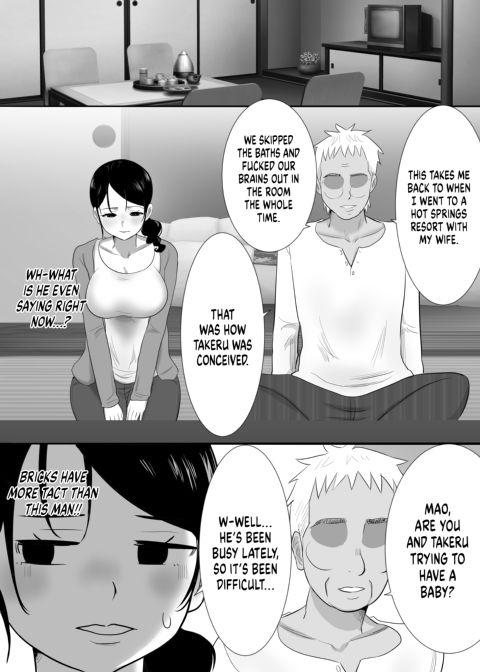 Hooked on My Horny Father-in-Law's Fat Meat Chapter 1 page 14