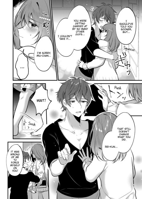 A Yandere Boyfriend's Sexy Punishment Chapter 1 page 28