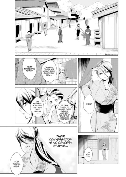 The Karan Ninja Scrolls ~Kasumi~ Chapter 1 page 3