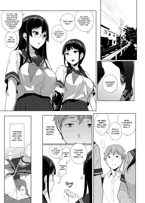 Living with Succubus 4 Chapter 1 page 4