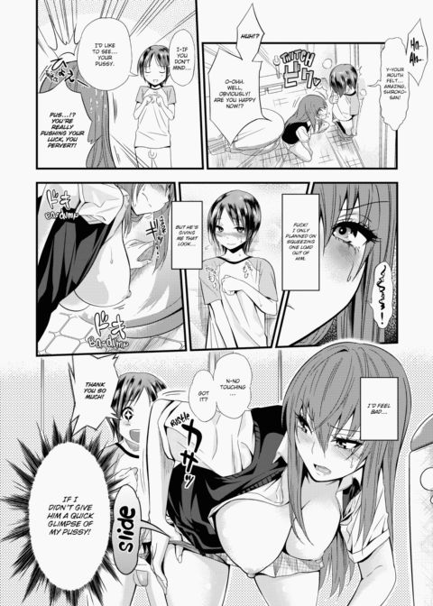 Kogals, Sluts, and Whatever. Chapter 1 page 165