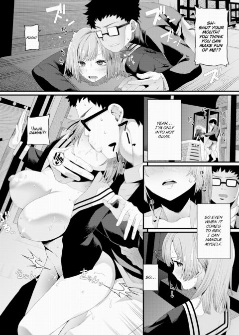 Your Wonderful Self Chapter 1 page 14