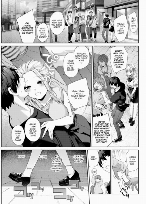 Airi-chan's Gonna Steal You Away! Chapter 1 page 8