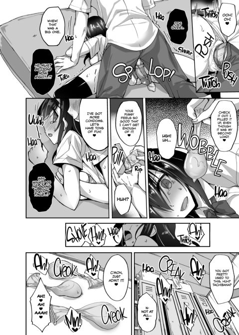 Netorare Junior Girlfriend Compilation Chapter 1 page 29