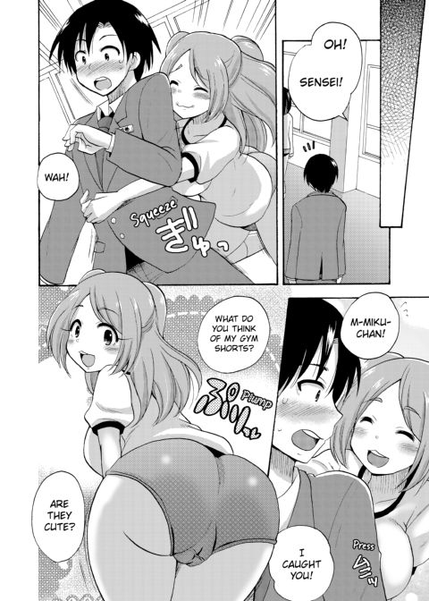 Dripping Wet Academy Harem -Accidentally Getting Lucky With Girls- Chapter 1 page 69