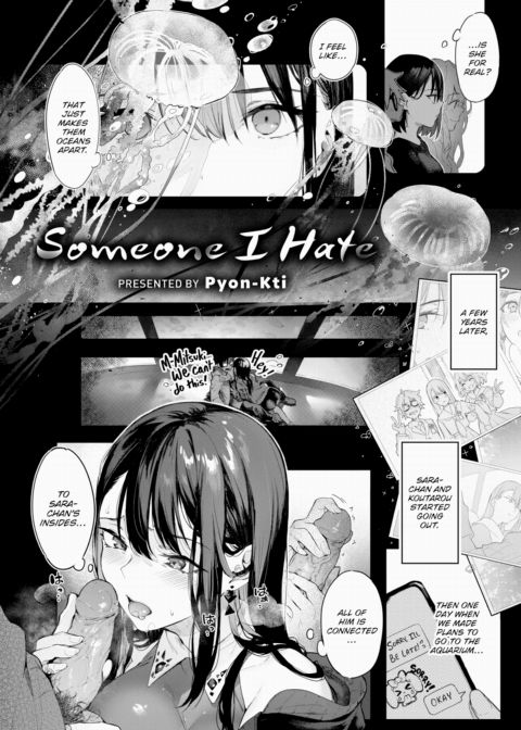 Someone I Hate Chapter 1 page 2