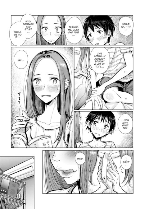 The Day It Began Chapter 1 page 3