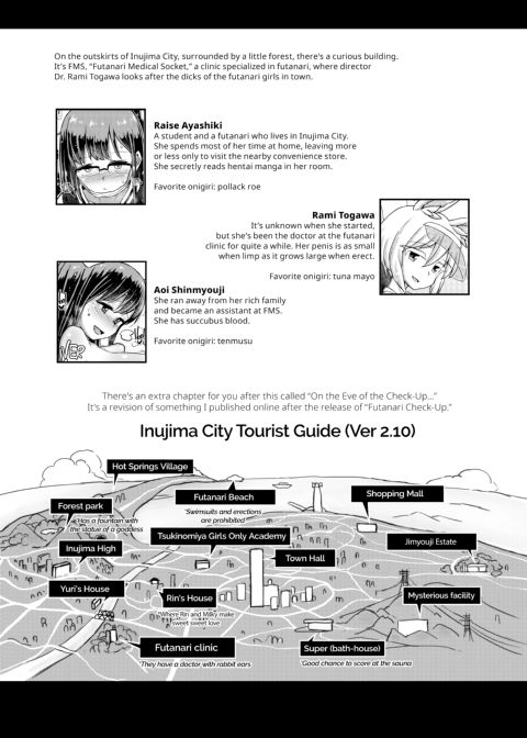 FMS - Futanari Medical Socket Chapter 1 page 18