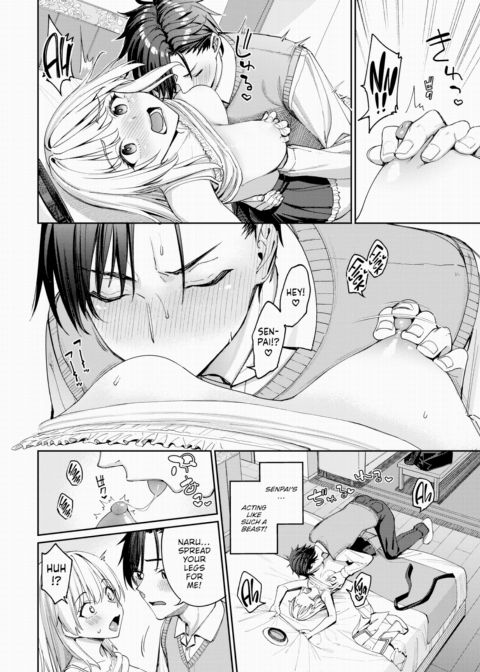 Morinaga Naru Wants to Have Sex! Chapter 1 page 16