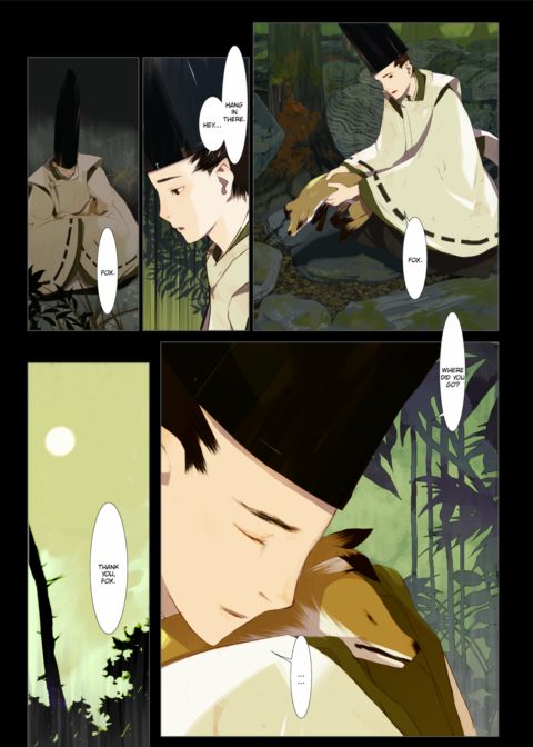 Hanafuda Chapter 1 page 100