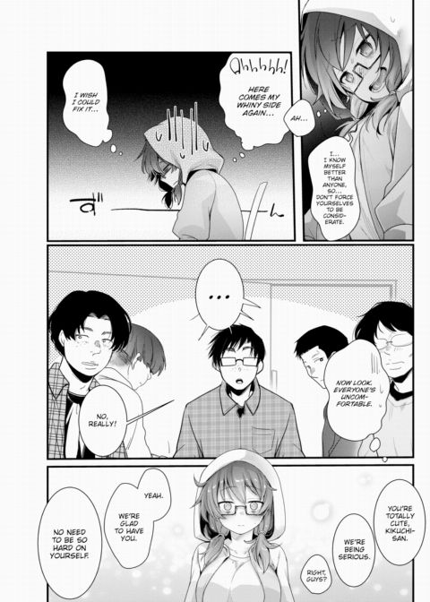Otaku x Princess Chapter 1 page 3