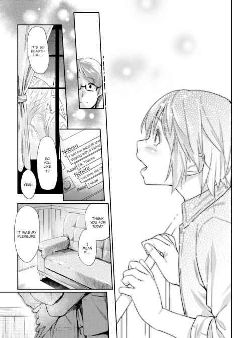 Tsubasa Boyish Chapter 1 page 7