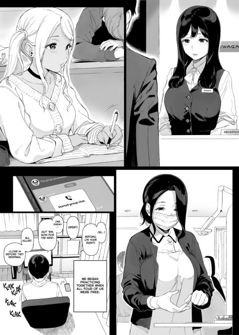 Gaming Harem 1 Chapter 1 page 13