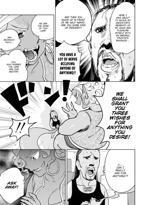 Anal and the Magic Lamp Chapter 1 page 3