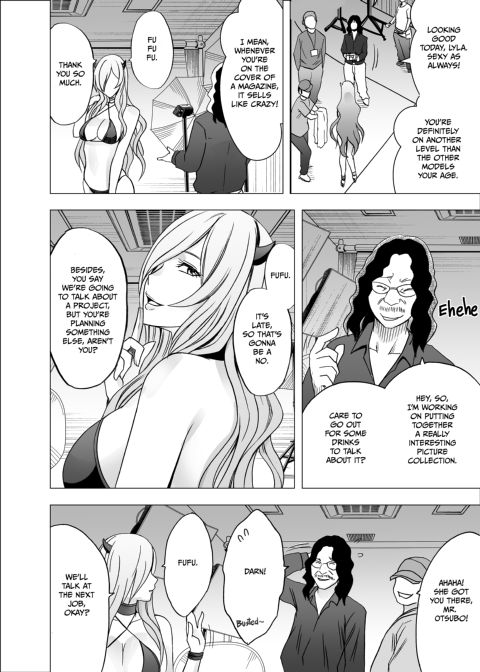 24 Hour Humiliation TV Chapter 1 page 3