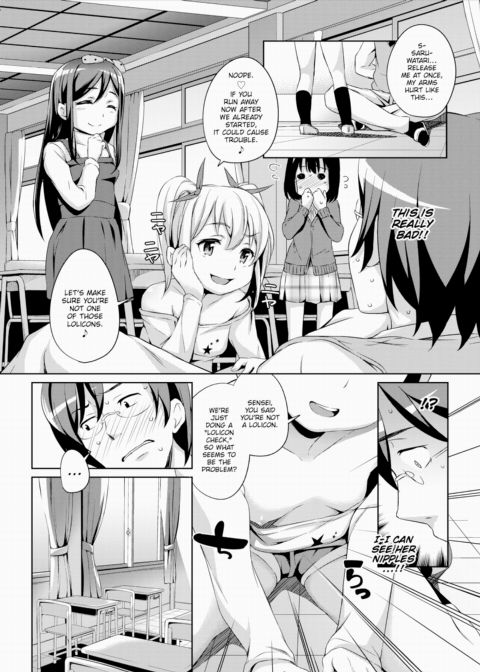 The Three Girls Go! LESSON * 01 Chapter 1 page 4