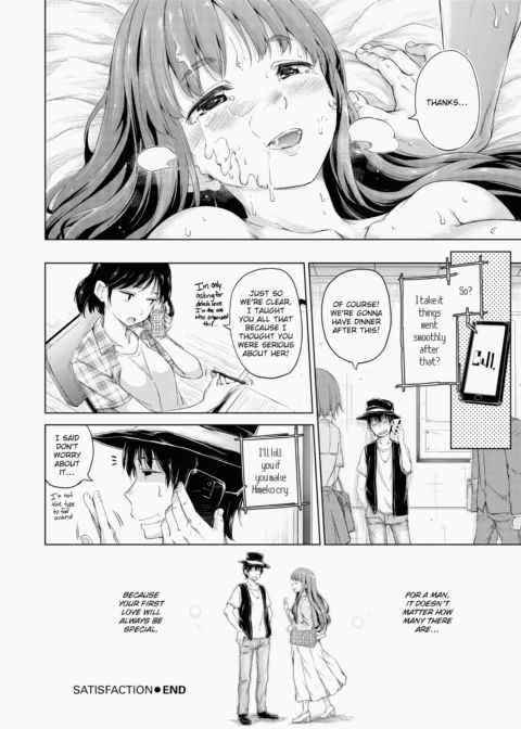 Kira Kira Chapter 1 page 95