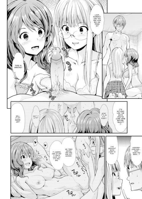 Playing House Chapter 1 page 6