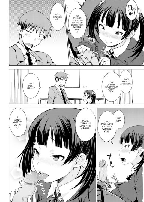 Horny Girlfriend Chapter 1 page 6