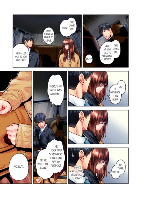 Simple Yet Sexy Vol. 12 Chapter 1 page 15