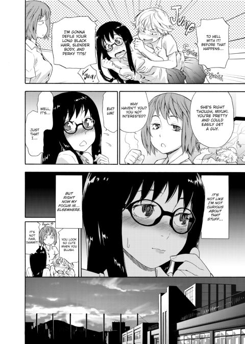 Vanilla Essence Chapter 1 page 7