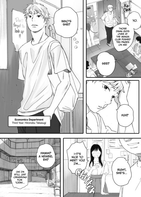 My Girlfriend is Miss Popular Chapter 1 page 7