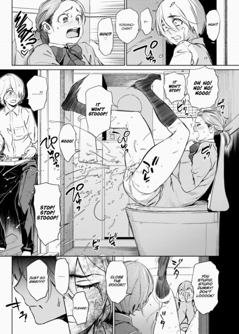 I'm Done Holding Back... Chapter 1 page 8
