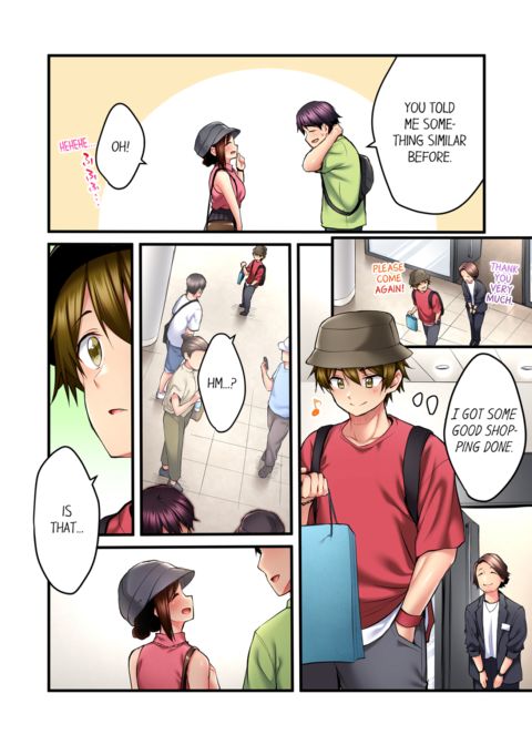 Even an Innocent TV Show Singer Needs Sex Vol.4 Chapter 1 page 26