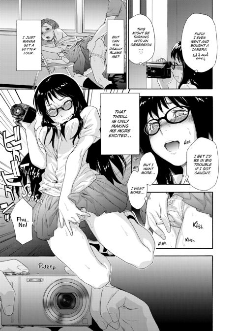 Vanilla Essence Chapter 1 page 12