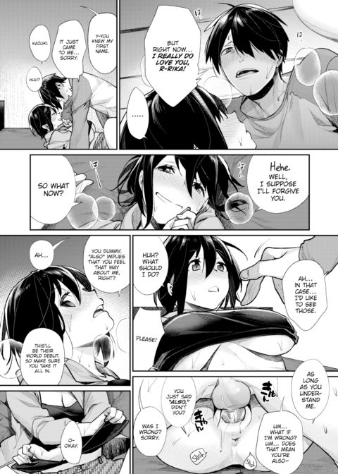 Our Honey Days Begin Here Chapter 1 page 12