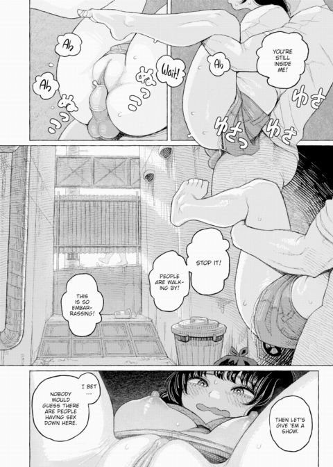 Innocence Alley Chapter 1 page 18