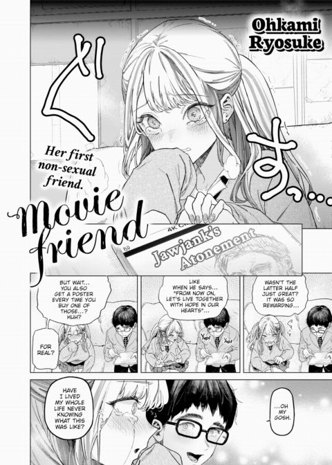 Movie Friend Chapter 1 page 4