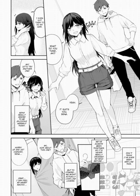 Cute Shift Chapter 1 page 4