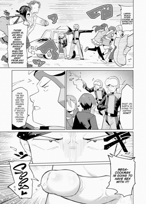 Megacockman Chapter 1 page 3