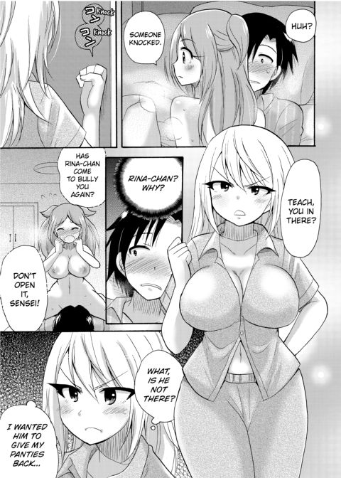 Dripping Wet Academy Harem -Accidentally Getting Lucky With Girls- Chapter 1 page 160