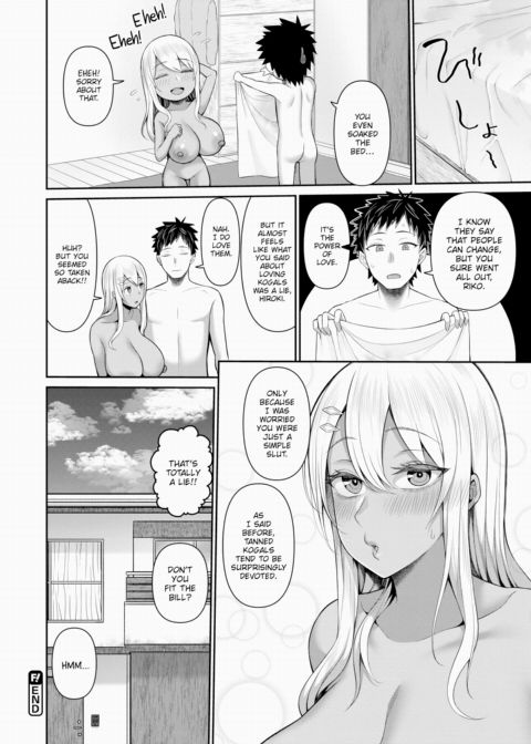 You Told Me You Loved Tanned Kogals Chapter 1 page 22